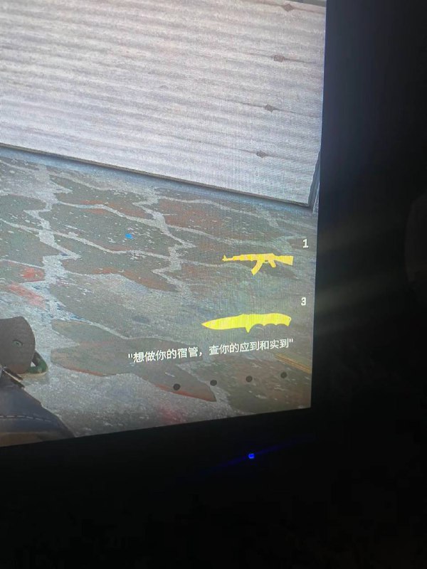 #csgo 起名这一块#csgo 起名这一块