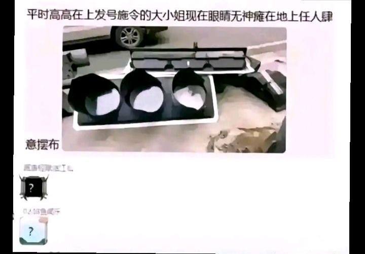 看来是我低估这个文明了