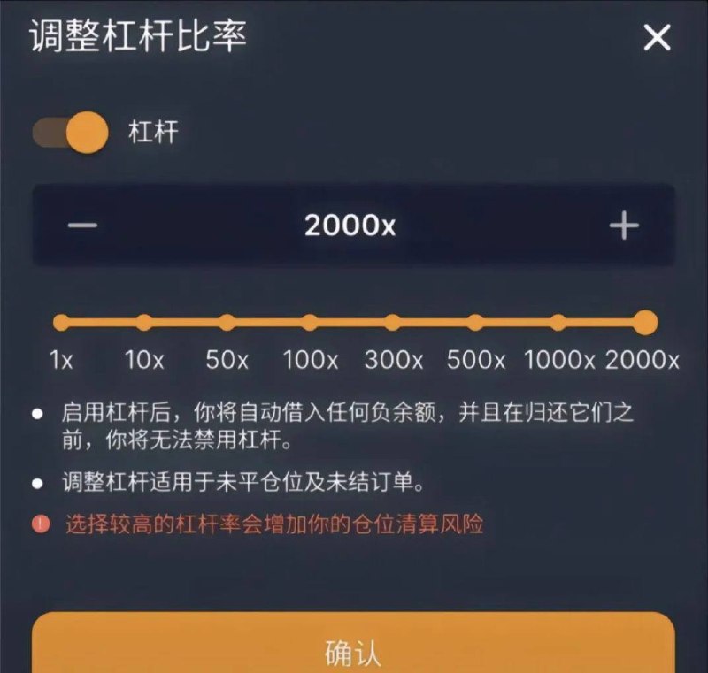 敢点的现实敢杀人