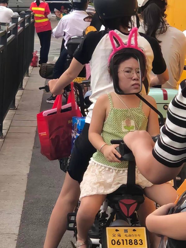 傅面情绪增加了傅面情绪增加了