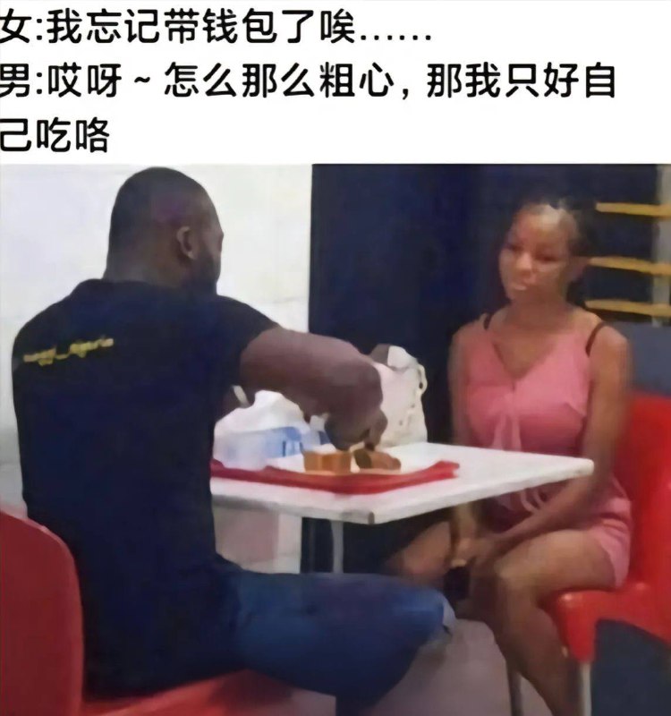 根本难不倒他
