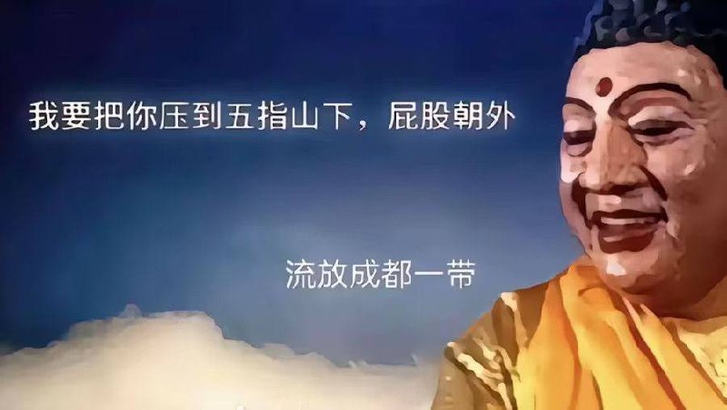 这下真能取到不少经了