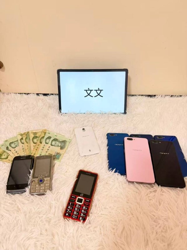 实力 接举牌
