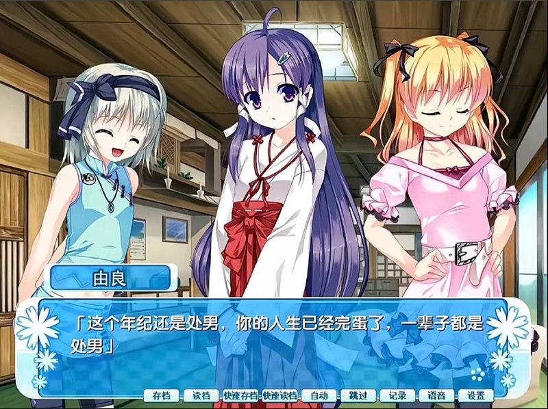 别怕到我这里来