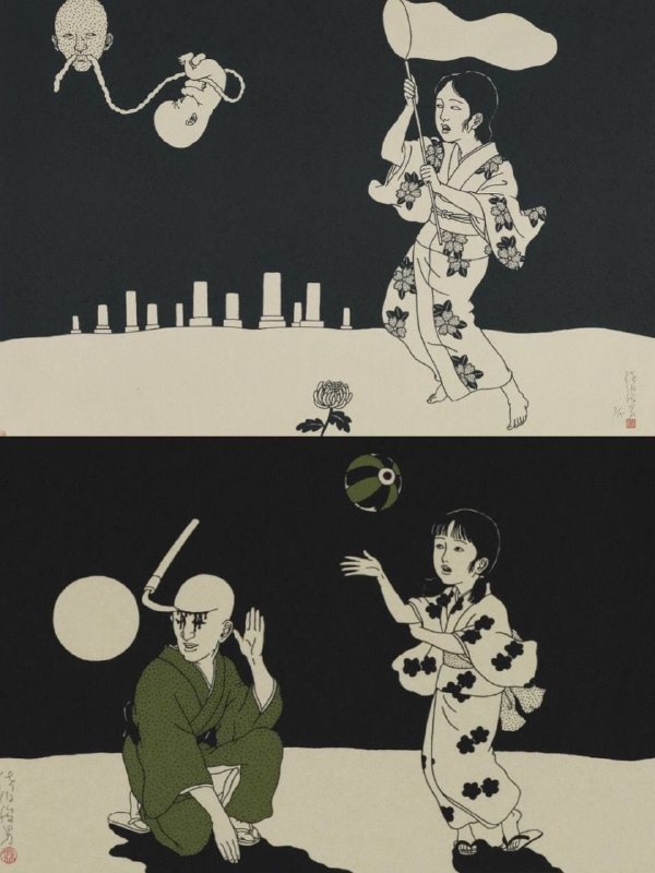 异色漫画异色漫画