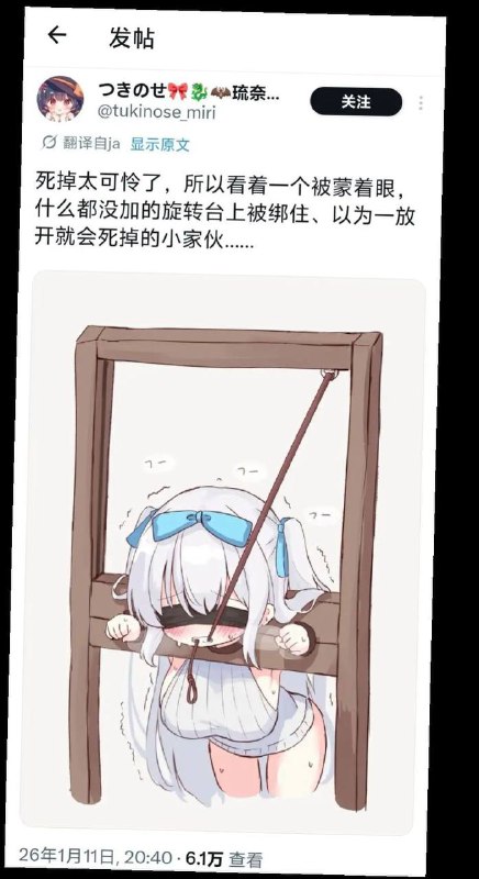 里番经典情节里番经典情节