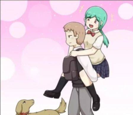 终于看到正常的恋爱关系了终于看到正常的恋爱关系了