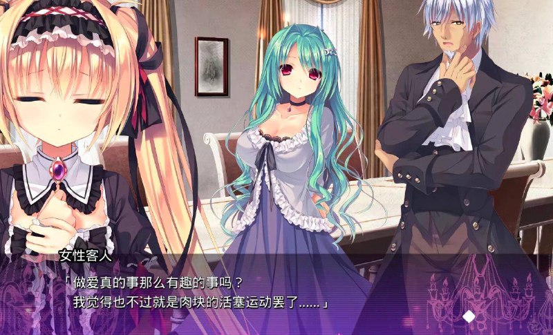 性冷淡就性冷淡