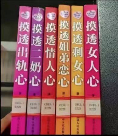 好好学习 #上岸