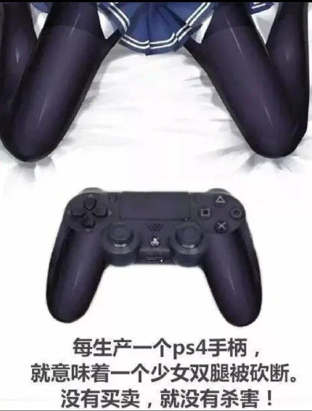 有没有白色的
