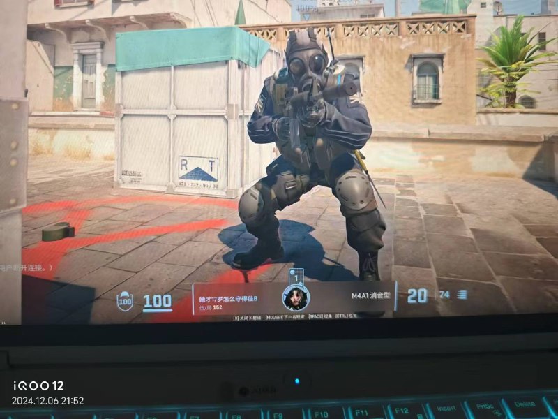 #csgo 起名这一块#csgo 起名这一块