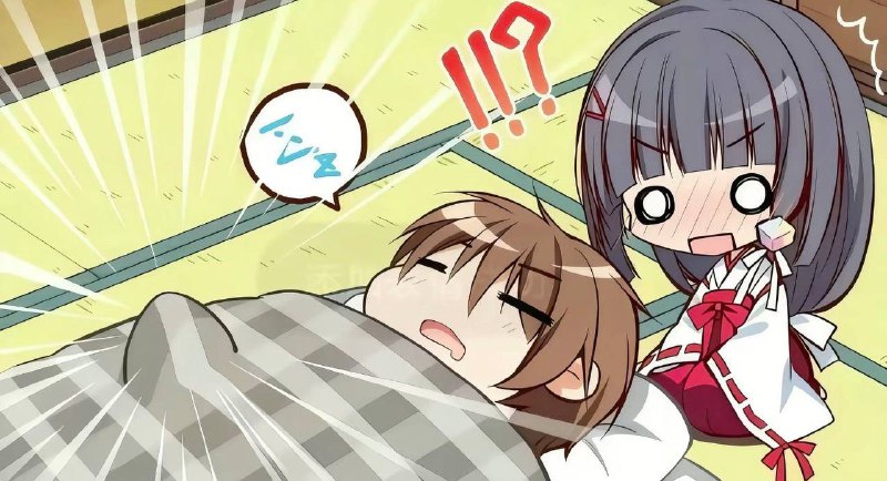 大哥睡觉，老弟站岗