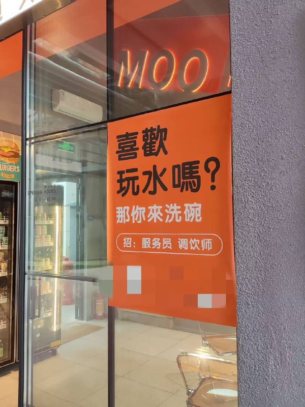 喜欢吃饭吗 那你来煮饭
