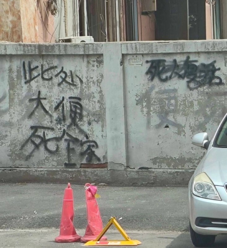 这就是产业链