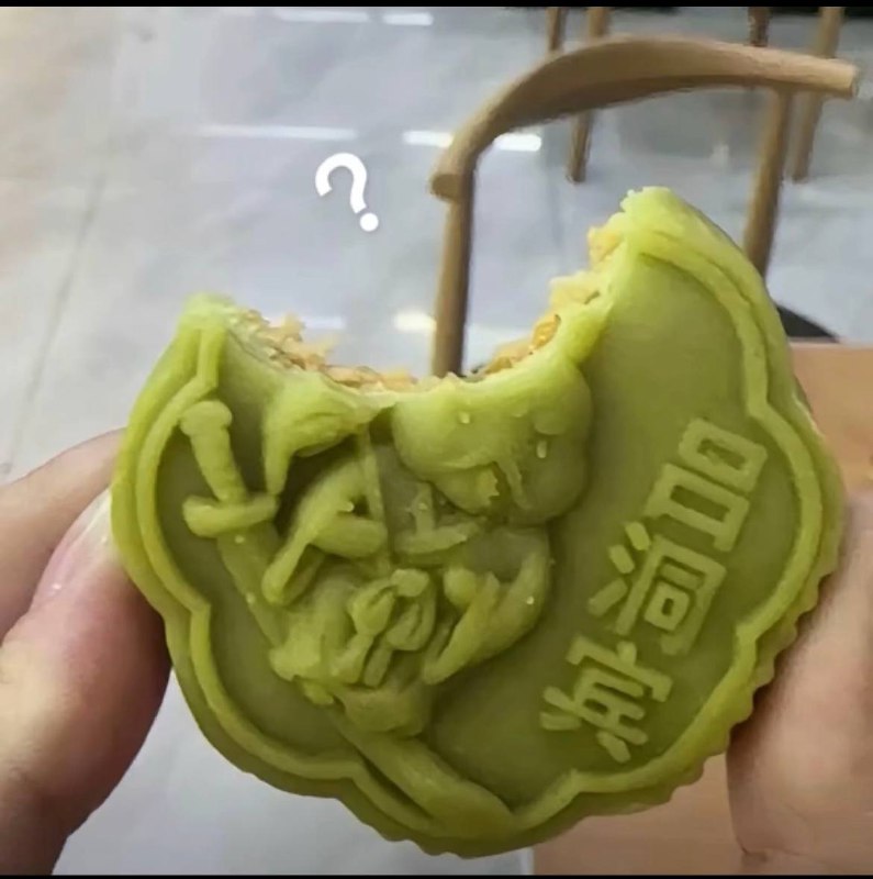 吃了：狗咬吕洞宾不吃：不食好人心 #月饼 #吕洞宾￼￼