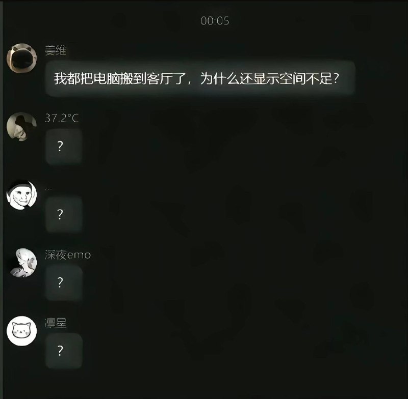 考研必看