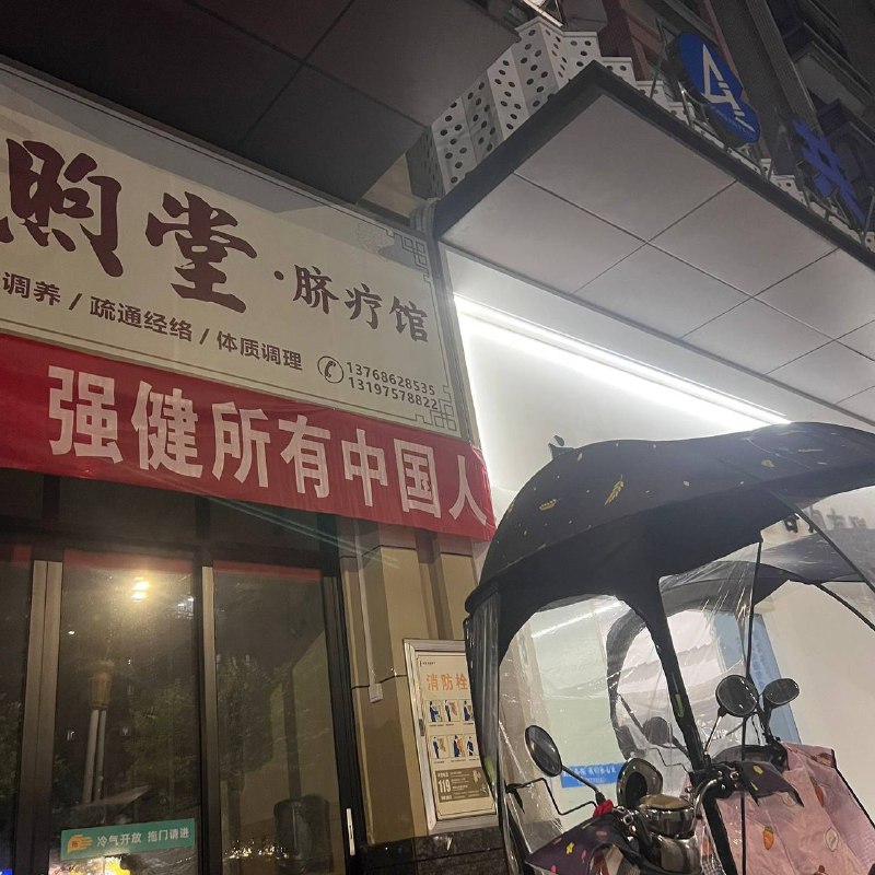 什么时候轮到我