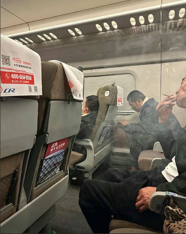 还是老辈子权威