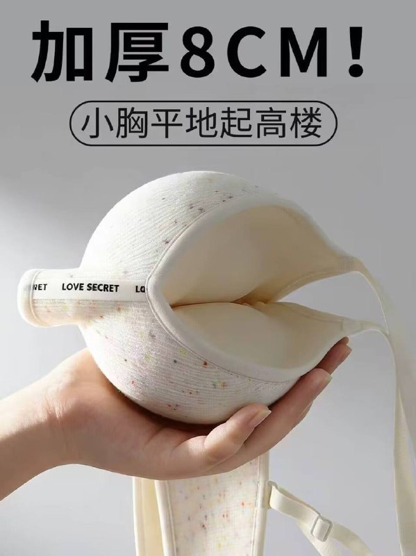 这是诈骗