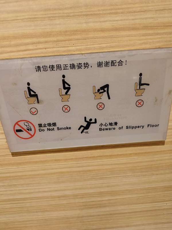 雷霆提示from：akua（@akua_usa）